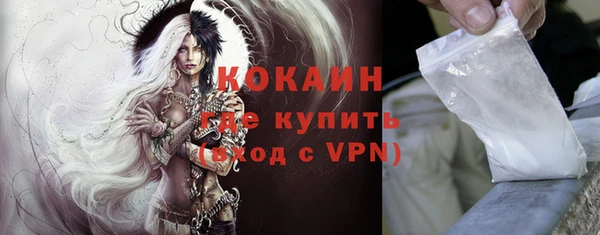 a pvp Верхнеуральск