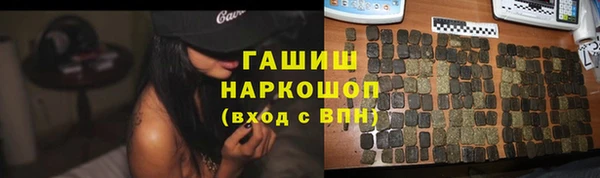 экстази Верея